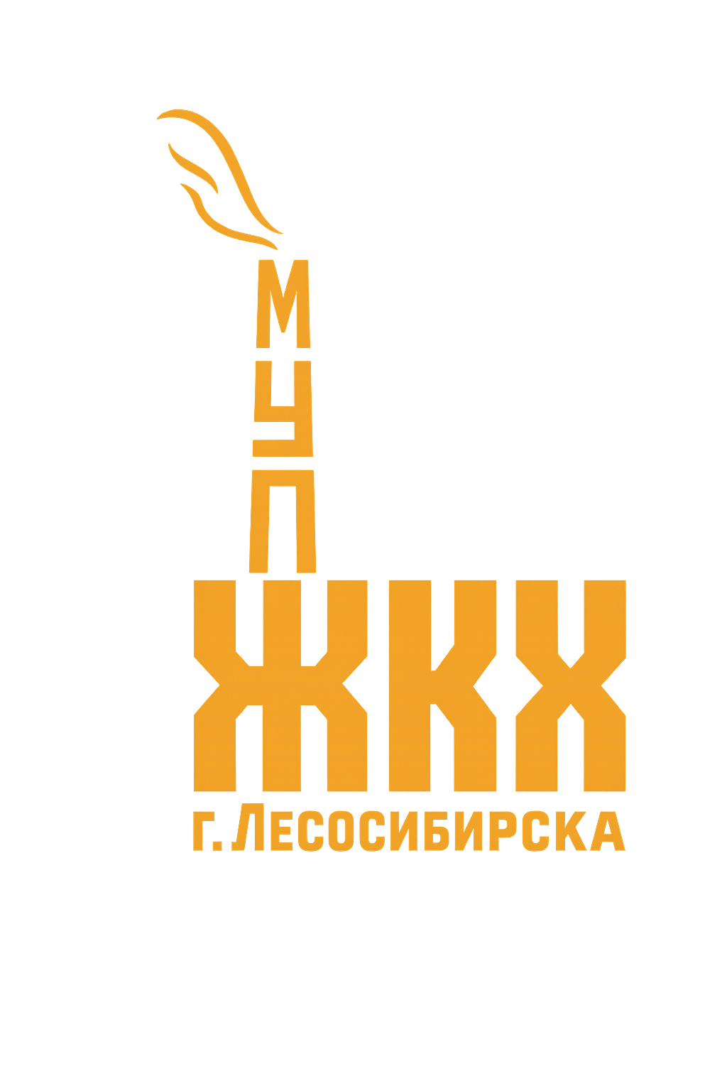 Логотип ЖКХ Лесосибирск